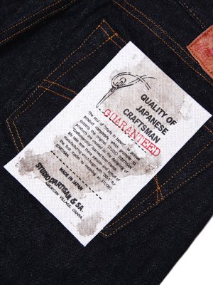 画像12: 【 STUDIO D'ARTISAN（ステュディオダルチザン）　15oz タイトストレートジーンズ　[ Tight Straight ]