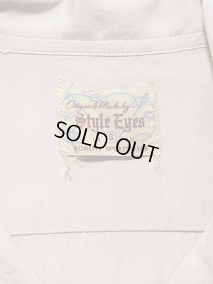 画像9: 【 STYLE EYES（スタイルアイズ） 】　半袖レーヨンボーリングシャツ　S/S RAYON BOWLING SHIRT　[ CARL FINCH ]