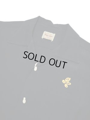 画像3: 【 STYLE EYES（スタイルアイズ） 】　半袖レーヨンボーリングシャツ　[ RAYON BOWLING SHIRT "GAREY CENTER BOWL" ]