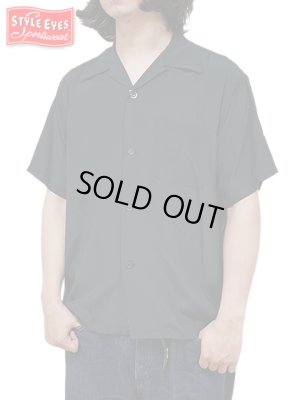 画像1: 【 STYLE EYES（スタイルアイズ） 】　レーヨンボーリングシャツ　[ RAYON BOWLING SHIRT ] [ PLAIN ] [ BLACK ] 【 メール便可 】
