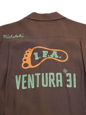 画像6: 【 STYLE EYES（スタイルアイズ） 】　レーヨンボーリングシャツ　[ RAYON BOWLING SHIRT ] [  I.FA. ] [ BROWN ] 【 メール便可 】