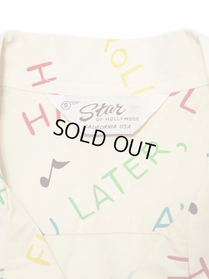 画像7: 【 STAR OF HOLLYWOOD（スターオブハリウッド） 】　半袖コットンオープンカラーシャツ　[ KING OF ROCK'N'ROLL ]