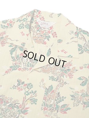 画像3: 【 STAR OF HOLLYWOOD（スターオブハリウッド） 】　S/S OPEN SHIRTS　[ AFRICAN ANIMALS ]