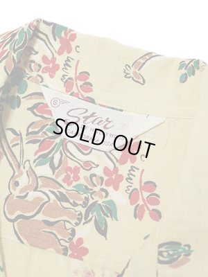 画像7: 【 STAR OF HOLLYWOOD（スターオブハリウッド） 】　S/S OPEN SHIRTS　[ AFRICAN ANIMALS ]