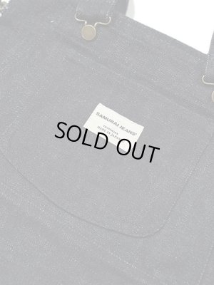 画像8: 【 SAMURAI JEANS（サムライジーンズ） 】 【 25oz. 】 セルビッチデニムオーバーオールポケットバッグ [ INDIGO ]