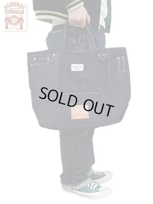 画像1: 【 SAMURAI JEANS（サムライジーンズ） 】 リメイクトートバック [ INDIGO ]