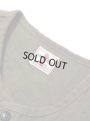 画像10: 【 SAMURAI JEANS（サムライジーンズ） 】    【 15oz. 】ヘビーバックサテンベスト