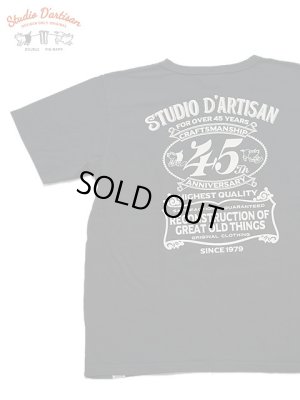 画像1: 【 STUDIO D'ARTISAN（ステュディオダルチザン） 】　USAコットンプリントTシャツ [ 45th ] [ BLACK ] 【 メール便可 】