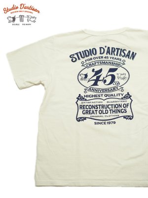 画像1: 【 STUDIO D'ARTISAN（ステュディオダルチザン） 】　USAコットンプリントTシャツ [ 45th ] [ WHITE ] 【 メール便可 】