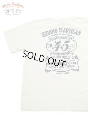 画像1: 【 STUDIO D'ARTISAN（ステュディオダルチザン） 】　USAコットンプリントTシャツ [ 45th ] [ WHITE ] 【 メール便可 】