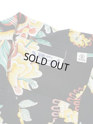 画像8: 【 SUN SURF（サンサーフ） 】 長袖アロハシャツ L/S HAWAIIAN SHIRT [ MACINTOSH UKULELE ]