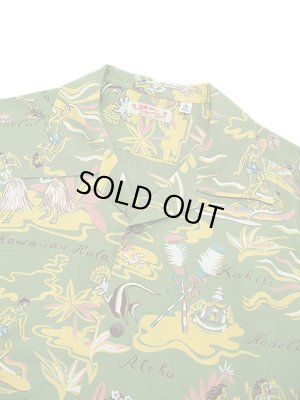 画像3: 【 SUN SURF（サンサーフ） 】 長袖アロハシャツ L/S HAWAIIAN SHIRT [ HAWAIIAN HULA ] [ GREEN ]