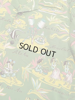 画像4: 【 SUN SURF（サンサーフ） 】 長袖アロハシャツ L/S HAWAIIAN SHIRT [ HAWAIIAN HULA ] [ GREEN ]