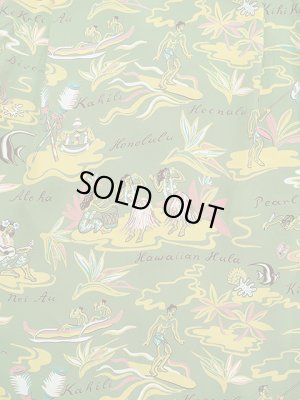 画像6: 【 SUN SURF（サンサーフ） 】 長袖アロハシャツ L/S HAWAIIAN SHIRT [ HAWAIIAN HULA ] [ GREEN ]