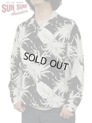 画像1: 【 SUN SURF（サンサーフ） 】 長袖アロハシャツ L/S HAWAIIAN SHIRT [ ISLAND PINEAPPLE ] [ BLACK ]