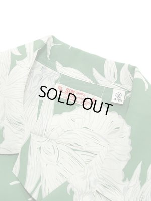画像8: 【 SUN SURF（サンサーフ） 】 長袖アロハシャツ L/S HAWAIIAN SHIRT [ ISLAND PINEAPPLE ] [ GREEN ]