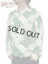 【 SUN SURF（サンサーフ） 】 長袖アロハシャツ L/S HAWAIIAN SHIRT [ ISLAND PINEAPPLE ] [ GREEN ]