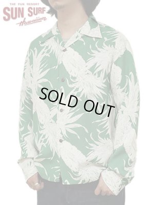 画像1: 【 SUN SURF（サンサーフ） 】 長袖アロハシャツ L/S HAWAIIAN SHIRT [ ISLAND PINEAPPLE ] [ GREEN ]
