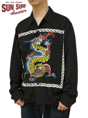 画像1: 【 SUN SURF SPECIAL EDITION（サンサーフスペシャルエディション） 】　長袖アロハシャツ　[ DRAGON ]　【 ARTVOGUE 】 [ BLACK ]