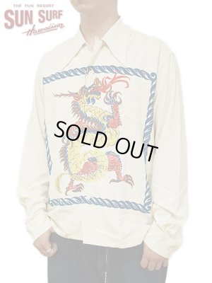 画像1: 【 SUN SURF SPECIAL EDITION（サンサーフスペシャルエディション） 】　長袖アロハシャツ　[ DRAGON ]　【 ARTVOGUE 】 [ OFF WHITE ]