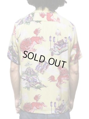画像2: 【 SUN SURF（サンサーフ） 】　半袖アロハシャツ　S/S HAWAIIAN SHIRT　[ ORIENTAL FESTIVAL ]　[ YELLOW ]