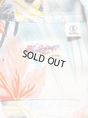 画像8: 【 SUN SURF（サンサーフ） 】　半袖アロハシャツ　S/S HAWAIIAN SHIRT　[ WHEELING EGRET ]　[ OFF WHITE ]