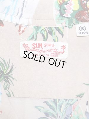 画像8: 【 SUN SURF（サンサーフ） 】　半袖アロハシャツ　S/S HAWAIIAN SHIRT　[ ISLAND CHRONICLE ]　[ BEIGE ]
