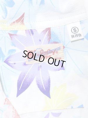 画像8: 【 SUN SURF（サンサーフ） 】　半袖アロハシャツ　S/S HAWAIIAN SHIRT　[ JAPANESE MAPLE AND FANTAIL ]　[ OFF WHITE ]