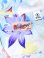 画像8: 【 SUN SURF（サンサーフ） 】　半袖アロハシャツ　S/S HAWAIIAN SHIRT　[ JAPANESE MAPLE AND FANTAIL ]　[ OFF WHITE ]