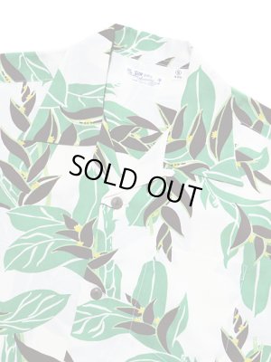 画像3: 【 SUN SURF（サンサーフ） 】　半袖アロハシャツ　S/S HAWAIIAN SHIRT　[ HAWAIIAN LOBSTER CLAW ]　[ OFF WHITE ]