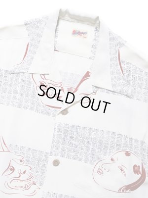 画像3: 【 SUN SURF（サンサーフ） 】　半袖アロハシャツ　S/S HAWAIIAN SHIRT　[ NOH-MEN ]　[ OFF WHITE ]