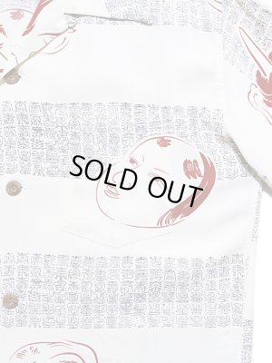 画像4: 【 SUN SURF（サンサーフ） 】　半袖アロハシャツ　S/S HAWAIIAN SHIRT　[ NOH-MEN ]　[ OFF WHITE ]