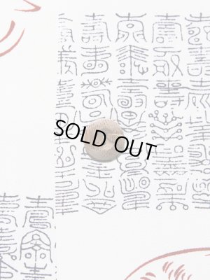 画像7: 【 SUN SURF（サンサーフ） 】　半袖アロハシャツ　S/S HAWAIIAN SHIRT　[ NOH-MEN ]　[ OFF WHITE ]