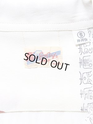 画像8: 【 SUN SURF（サンサーフ） 】　半袖アロハシャツ　S/S HAWAIIAN SHIRT　[ NOH-MEN ]　[ OFF WHITE ]