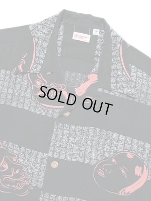 画像3: 【 SUN SURF（サンサーフ） 】　半袖アロハシャツ　S/S HAWAIIAN SHIRT　[ NOH-MEN ]　[ BLACK ]
