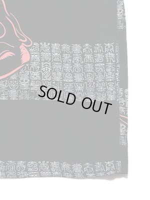 画像6: 【 SUN SURF（サンサーフ） 】　半袖アロハシャツ　S/S HAWAIIAN SHIRT　[ NOH-MEN ]　[ BLACK ]