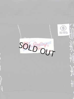 画像8: 【 SUN SURF（サンサーフ） 】　半袖アロハシャツ　S/S HAWAIIAN SHIRT　[ NOH-MEN ]　[ BLACK ]