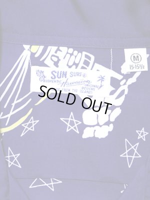画像8: 【 SUN SURF（サンサーフ） 】　半袖アロハシャツ　S/S HAWAIIAN SHIRT　[ THE LIGHTHOUSE ]　[ NAVY ]