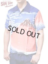 【 SUN SURF x 北斎（サンサーフ x 北斎）SPECIAL EDITION  】　北斎コラボアロハシャツ　[ HAWAIIAN SHIRT ]　【 凱風快晴 】