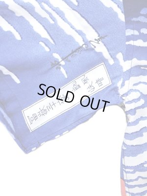 画像7: 【 SUN SURF x 北斎（サンサーフ x 北斎）SPECIAL EDITION  】　北斎コラボアロハシャツ　[ HAWAIIAN SHIRT ]　【 凱風快晴 】