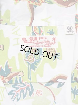 画像8: 【 SUN SURF（サンサーフ） 】　長袖アロハシャツ L/S HAWAIIAN SHIRT [ LUAU ]