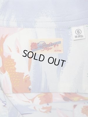 画像8: 【 SUN SURF（サンサーフ） 】　半袖アロハシャツ　S/S HAWAIIAN SHIRT　[ GOLD FISH ]　[ GRAY ]