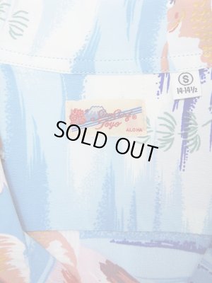 画像8: 【 SUN SURF（サンサーフ） 】　半袖アロハシャツ　S/S HAWAIIAN SHIRT　[ GOLD FISH ]　[ BLUE ]