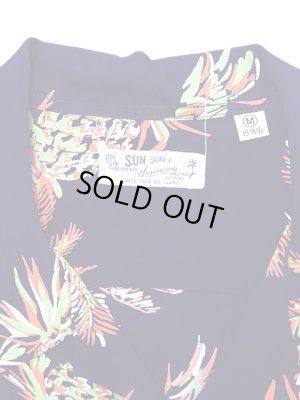 画像8: 【 SUN SURF（サンサーフ） 】　半袖アロハシャツ　S/S HAWAIIAN SHIRT　[ STUDDED WITH PALM TREE AND PINEAPPLE ]　[ NAVY ]