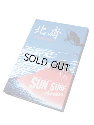画像9: 【 SUN SURF x 北斎（サンサーフ x 北斎）SPECIAL EDITION  】　北斎コラボアロハシャツ　[ HAWAIIAN SHIRT ]　【 百物語 】