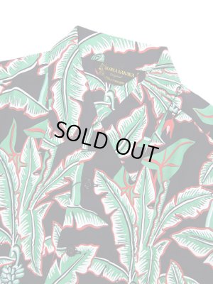 画像3: 【 SUN SURF SPECIAL EDITION（サンサーフスペシャルエディション） 】　半袖アロハシャツ　[ Banana Trees ]　【 Aloha Kanaka By Artvogue 】