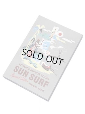 画像8: 【 SUN SURF SPECIAL EDITION（サンサーフスペシャルエディション） 】　半袖アロハシャツ　[ Banana Trees ]　【 Aloha Kanaka By Artvogue 】