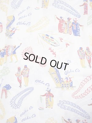 画像6: 【 SUN SURF（サンサーフ） 】　半袖アロハシャツ　S/S HAWAIIAN SHIRT　[ ALOHA OE ]