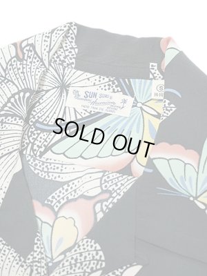 画像7: 【 SUN SURF（サンサーフ） 】　半袖アロハシャツ　S/S HAWAIIAN SHIRT　[ MARIPOSA ]
