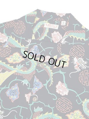 画像3: 【 SUN SURF（サンサーフ） 】　半袖アロハシャツ　S/S HAWAIIAN SHIRT　[ MiNG PRINT ]